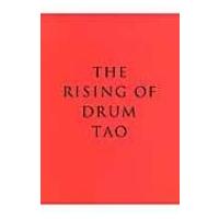 THE RISING OF DRUM TAO / 鋤田正義  〔本〕 | HMV&BOOKS online Yahoo!店