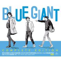 オムニバス(コンピレーション) / Blue Giant Compilation (2CD)  国内盤 〔CD〕 | HMV&BOOKS online Yahoo!店