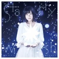 水瀬いのり / Starry Wish  〔CD Maxi〕 | HMV&BOOKS online Yahoo!店