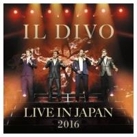 Il Divo イルディーボ / ライヴ・アット武道館2016  〔BLU-SPEC CD 2〕 | HMV&BOOKS online Yahoo!店