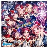 Aqours (ラブライブ!サンシャイン!!) / スマートフォンゲーム『ラブライブ！スクールアイドルフェスティバル』A | HMV&BOOKS online Yahoo!店