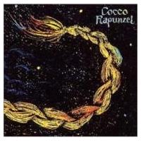 Cocco コッコ / ラプンツェル  〔CD〕 | HMV&BOOKS online Yahoo!店