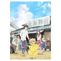 うどんの国の金色毛鞠 第三巻  〔DVD〕 | HMV&BOOKS online Yahoo!店