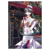 ARIA 完全版　全7巻セット　天野こずえ ARIA完全版 [ARIA The MASTERPIECE] 7巻 (ブレイドコミックス