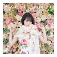 上野優華 / Sweet Dolce  〔CD〕 | HMV&BOOKS online Yahoo!店