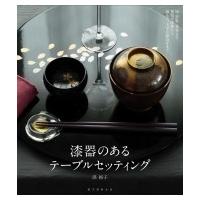 輪島塗 重箱のおすすめ人気商品一覧 通販 - Yahoo!ショッピング