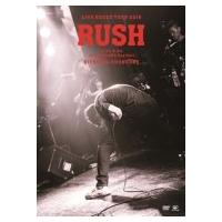 清木場俊介 キヨキバシュンスケ / LIVE HOUSE TOUR 「RUSH」2016.9.24 at YOKOHAMA Bay Hall (DVD)  〔DVD〕 | HMV&BOOKS online Yahoo!店