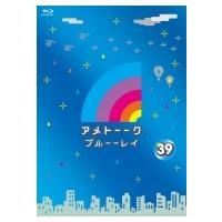 アメトーーク!ブルーーレイ 39  〔BLU-RAY DISC〕 | HMV&BOOKS online Yahoo!店