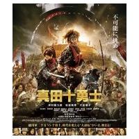 映画 真田十勇士 Blu-rayスタンダード・エディション  〔BLU-RAY DISC〕 | HMV&BOOKS online Yahoo!店