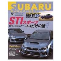 スバルマガジン CARTOP MOOK / 雑誌  〔ムック〕 | HMV&BOOKS online Yahoo!店