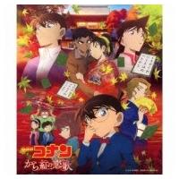 名探偵コナン / 名探偵コナン『から紅の恋歌』オリジナル・サウンドトラック 国内盤 〔CD〕 | HMV&BOOKS online Yahoo!店