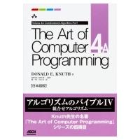 The　Art　of　Computer　Programming　Volume　4A　Combinatorial　Algorithms　Part1　日本語版 / Donald E Knuth  〔本〕 | HMV&BOOKS online Yahoo!店