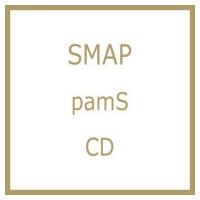 SMAP スマップ / pamS(裏スマ)  〔CD〕 | HMV&BOOKS online Yahoo!店