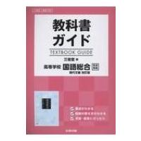 yahoo ショッピング yahoo japan