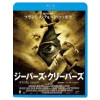 ジーパーズ・クリーパーズ  〔BLU-RAY DISC〕 | HMV&BOOKS online Yahoo!店