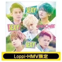 UNIONE / 《Loppi・HMV限定タオル付きセット》 SEXY SEXY SEXY  〔CD Maxi〕 | HMV&BOOKS online Yahoo!店