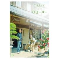 バイきんぐ単独ライブ「クローバー」  〔DVD〕 | HMV&BOOKS online Yahoo!店