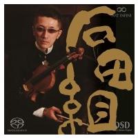 String Orchestra Classical / THE 石田組 国内盤 〔SACD〕 | HMV&BOOKS online Yahoo!店