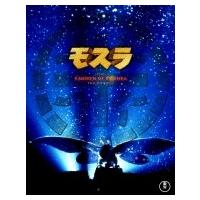 モスラ3部作 Blu-ray（3枚組）  〔BLU-RAY DISC〕 | HMV&BOOKS online Yahoo!店