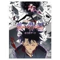 終物語 online 第八巻 その他 おうぎダーク 完全生産限定版 blu ray disc 8133061 hmv books 第八巻 online 店