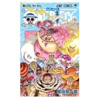 ONE PIECE 87 ジャンプコミックス / 尾田栄一郎 オダエイイチロウ  〔コミック〕 | HMV&BOOKS online Yahoo!店