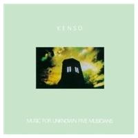 Kenso ケンソー / イン・コンサート  〔Blu-spec CD〕 | HMV&BOOKS online Yahoo!店