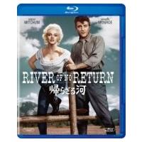 帰らざる河  〔BLU-RAY DISC〕 | HMV&BOOKS online Yahoo!店