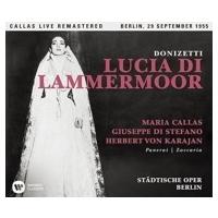 Donizetti ドニゼッティ / 『ランメルモールのルチア』全曲　カラヤン＆RIAS響、マリア・カラス、ジュゼッペ・ | HMV&BOOKS online Yahoo!店