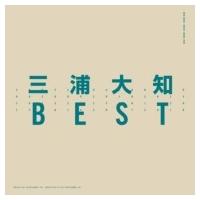 三浦大知 / BEST (2CD+DVD)  〔CD〕 | HMV&BOOKS online Yahoo!店