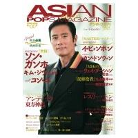 コンユ 雑誌の商品一覧 通販 - Yahoo!ショッピング コンユ 雑誌の商品一覧 通販 - Yahoo!ショッピング