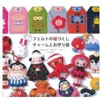 座敷わらし 人形のおすすめ人気商品一覧 通販 - Yahoo!ショッピング