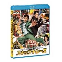 スキップ・トレース  〔BLU-RAY DISC〕 | HMV&BOOKS online Yahoo!店