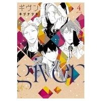 ギヴン 4 ディアプラス・コミックス / キヅナツキ  〔コミック〕 | HMV&BOOKS online Yahoo!店