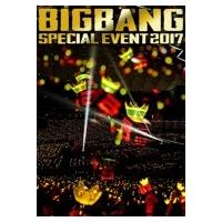 BIGBANG (Korea) ビッグバン / BIGBANG SPECIAL EVENT 2017 【初回生産限定盤】 (2DVD+CD)  〔DVD〕 | HMV&BOOKS online Yahoo!店