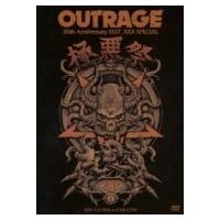 OUTRAGE アウトレイジ / 極悪祭2017  〔DVD〕 | HMV&BOOKS online Yahoo!店