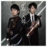 Tairiku(From Tsukemen) / 水谷晃 / MIZUTANI×TAIRIKU 国内盤 〔CD〕 | HMV&BOOKS online Yahoo!店