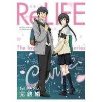 ReLIFE 完結編【完全生産限定版】  〔DVD〕 | HMV&BOOKS online Yahoo!店