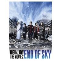 HiGH  &amp;  LOW THE MOVIE 2〜END OF SKY〜  ＜豪華盤＞  〔DVD〕 | HMV&BOOKS online Yahoo!店