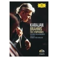 Brahms ブラームス / 交響曲全集　ヘルベルト・フォン・カラヤン＆ベルリン・フィル（1973）（2DVD）  〔DVD〕 | HMV&BOOKS online Yahoo!店