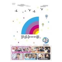 アメトーーク！ DVD42  〔DVD〕 | HMV&BOOKS online Yahoo!店