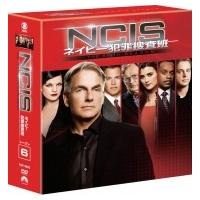 NCIS ネイビー犯罪捜査班 シーズン5(トク選BOX) [DVD] dwos6rj Amazon.co.jp: NCIS ネイビー犯罪捜査班 シーズン5(トク選BOX