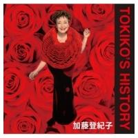 加藤登紀子 カトウトキコ / ゴールデン☆ベスト TOKIKO'S HISTORY (Blu-specCD2)  〔BLU-SPEC CD 2〕 | HMV&BOOKS online Yahoo!店