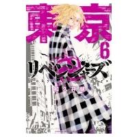 東京卍リベンジャーズ 6 週刊少年マガジンKC / 和久井健 ワクイケン  〔コミック〕 | HMV&BOOKS online Yahoo!店