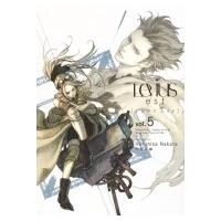 Levius  /  Est レビウス エスト 5 ヤングジャンプコミックス / 中田春彌  〔コミック〕 | HMV&BOOKS online Yahoo!店