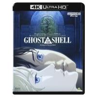 『GHOST IN THE SHELL / 攻殻機動隊』4Kリマスターセット (4K ULTRA HD Blu-ray＆Blu-ray Disc 2枚組)  〔BLU-RAY DISC〕 | HMV&BOOKS online Yahoo!店