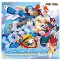 ゲーム ミュージック  / ロックマンX アニバーサリーコレクション サウンドトラック 国内盤 〔CD〕 | HMV&BOOKS online Yahoo!店