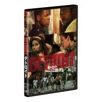 デトロイト[DVD]  〔DVD〕 | HMV&BOOKS online Yahoo!店