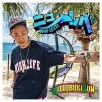 寿君 / ニューレベ  〔CD〕 | HMV&BOOKS online Yahoo!店