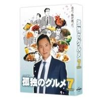 孤独のグルメ Season7 Blu-ray BOX  〔BLU-RAY DISC〕 | HMV&BOOKS online Yahoo!店