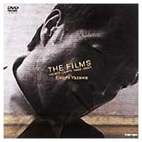 矢沢永吉 / VIDEO CLIPS 1982〜2001「THE FILMS」  〔DVD〕 | HMV&BOOKS online Yahoo!店